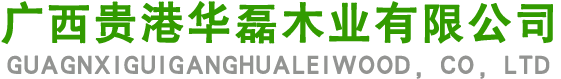 山東夢之潔水處理設備有限公司